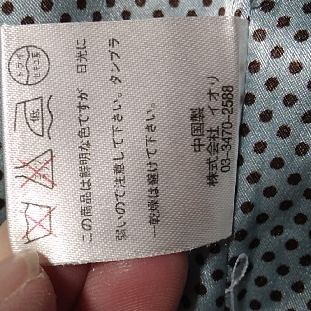 (D-6) SALE! IORI Lovely Long Coat Sz.M Extremely Light Mark On Shoulder - Picture 12 of 13